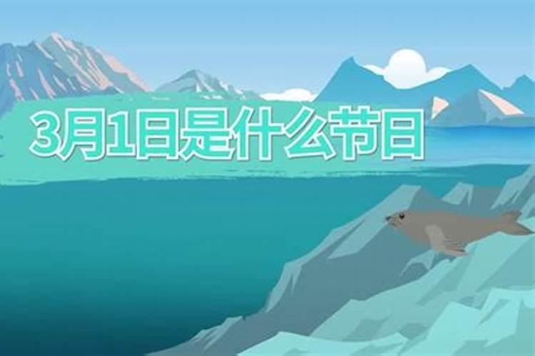 梦见今天新认识的新朋友的预兆