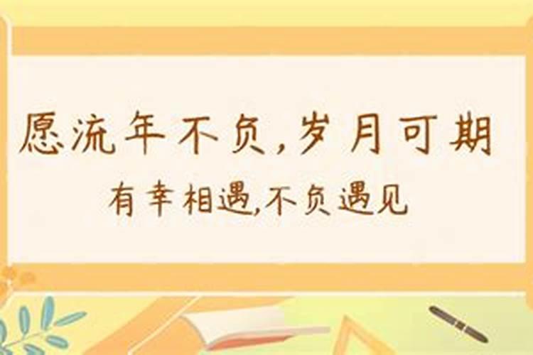 做梦梦见婴儿笑,周公解梦大全查询婴儿笑