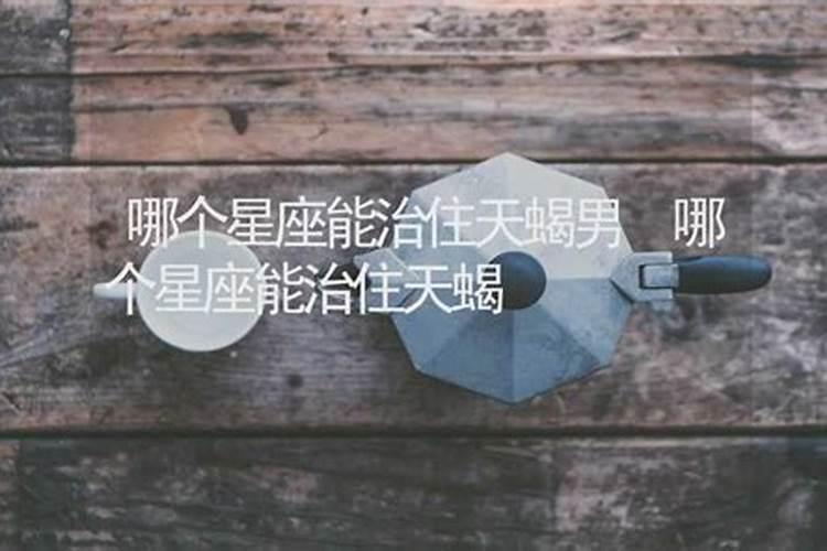 女孩腊月十六出生好吗？