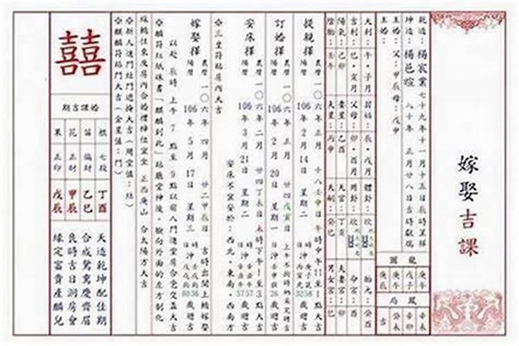 梦见喜欢的人和自己在一起啥意思