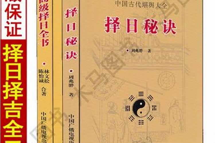 梦见针是什么意思