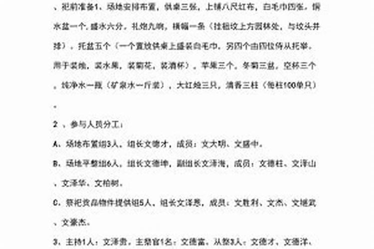 古代重阳节喝的酒的简介 古代重阳节喝什么酒