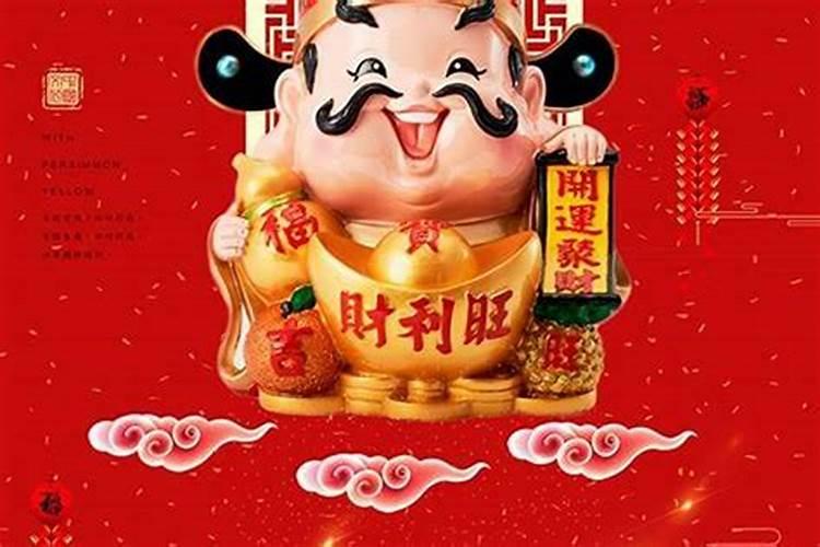 元宵节去哪里玩最合适