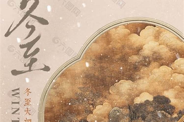 怎样为堕胎婴灵超度