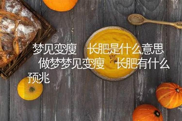 一般合婚合几个字最好 结婚看八字怎么合