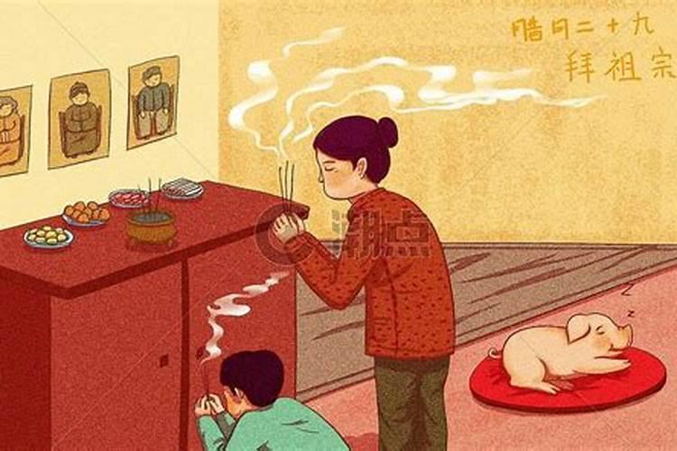 做梦梦见墓地预示什么