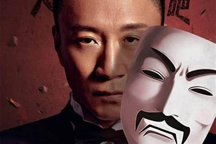 小人最怕老实人什么