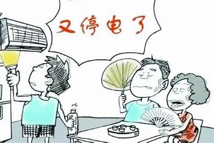 帝旺在时柱是什么意思？求大师解说