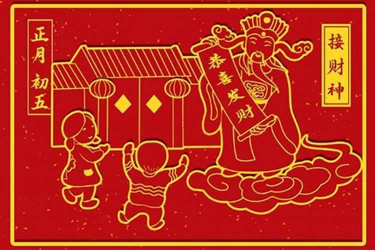 梦到自己结婚的场面 梦见自己结婚的场面是什么预兆