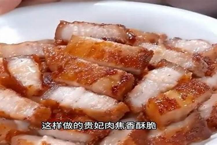 中秋还有几天