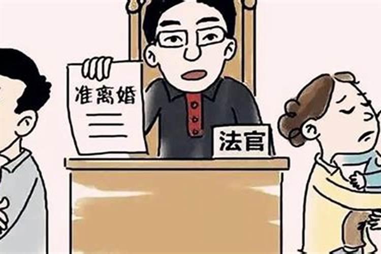 95属猪和什么相配相克