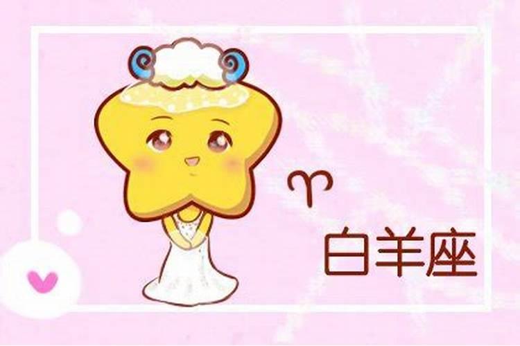 太岁符正确画法,最简单的太岁符画法百科