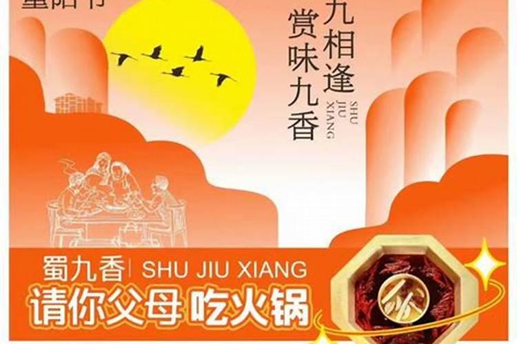 99年属兔女在2025年运势及婚姻