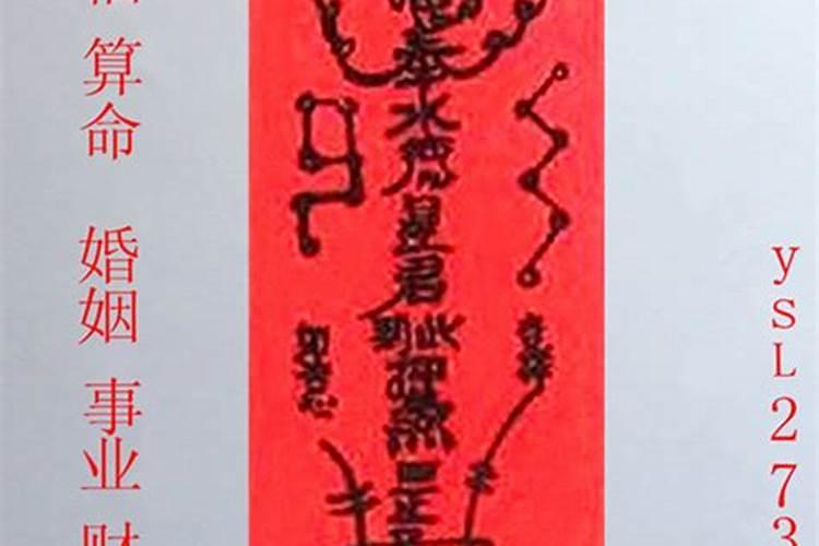 每年元宵节是农历几月几号