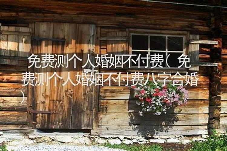 梦到死去的姥爷怎么回事
