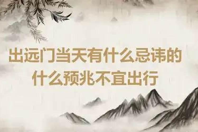 1983年属猪2025年每月详细运势