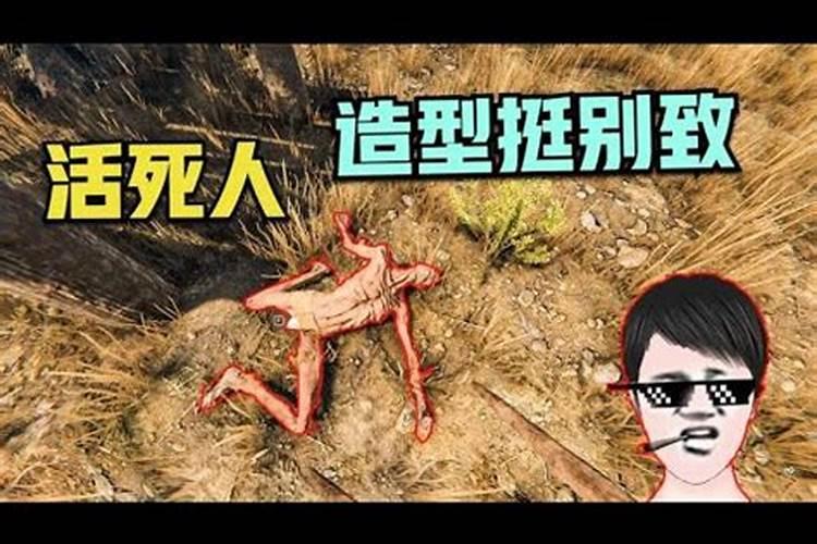我是1984年农历(阴历)4月初2上午11点多出生的人,我想问下我的命运,麻烦...