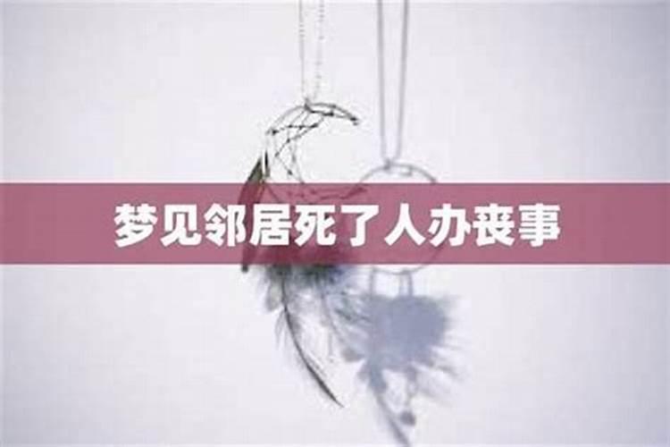 2025躲太岁最简单三个方法