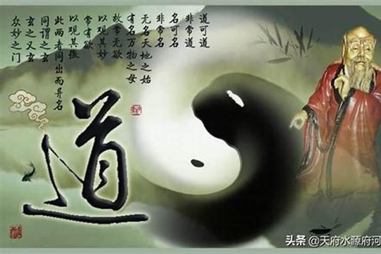 阴阳债怎么计算的？