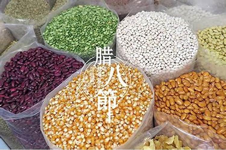 如何确定文昌位？