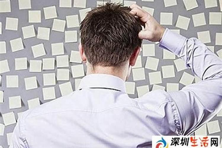 请帮我查一下现在是冬至节气还是小寒节气