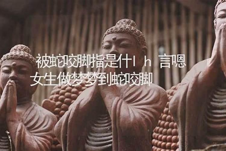 女人梦见吃酒席是吉兆