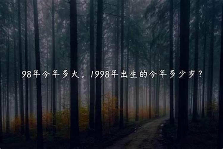 女甲寅月甲寅日的人能否克到日坐七杀,十灵日的男吗