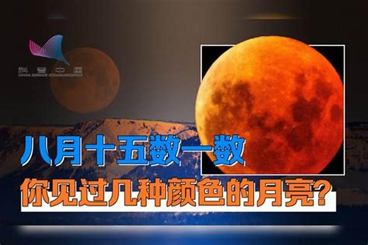 大年初五财神日出生的人好不好