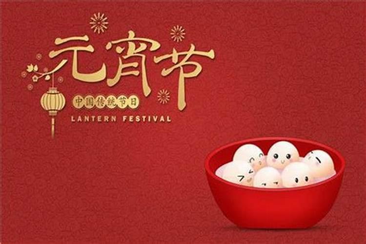 每月初一十五禁忌