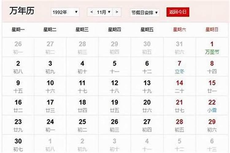 发财最猛的横财催财术催财最快的风水方法