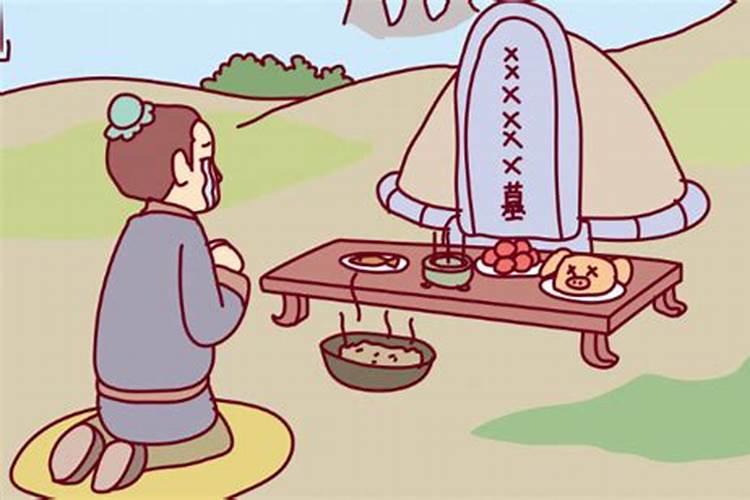 上坟的菜有哪些