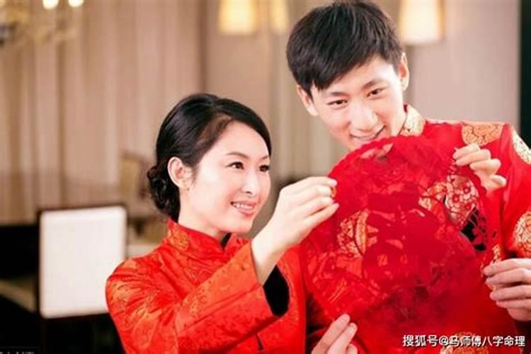 94年属狗男2024年运势和婚姻