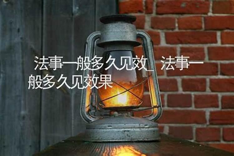90马和93鸡的婚姻八字如何1990年属马的最佳婚配是谁