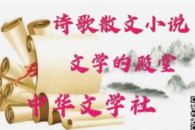 中元节怀念父母的诗