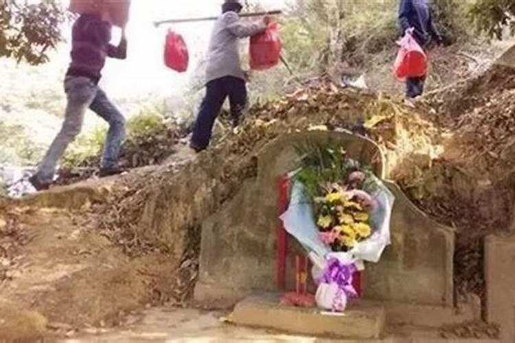 冬至为什么要上坟扫墓？