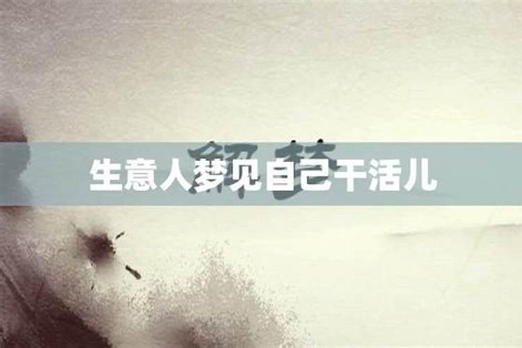 腊月兔出生的是什么命运