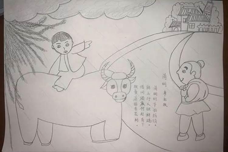 虎年本命年运势如何？本命年戴什么转运属虎