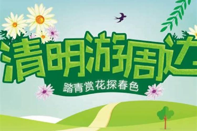 1998年本命年属虎运气怎么样