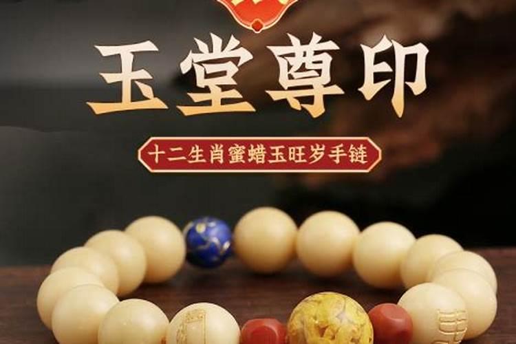 2004年农历正月十六10点30分出生的女孩五行属什么？