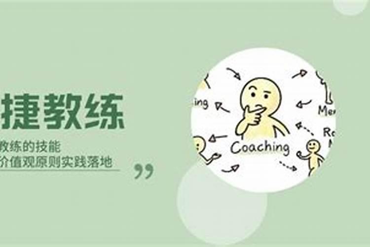 最近事业一直不顺,谈生意多,但大都谈不成,请高人指点!