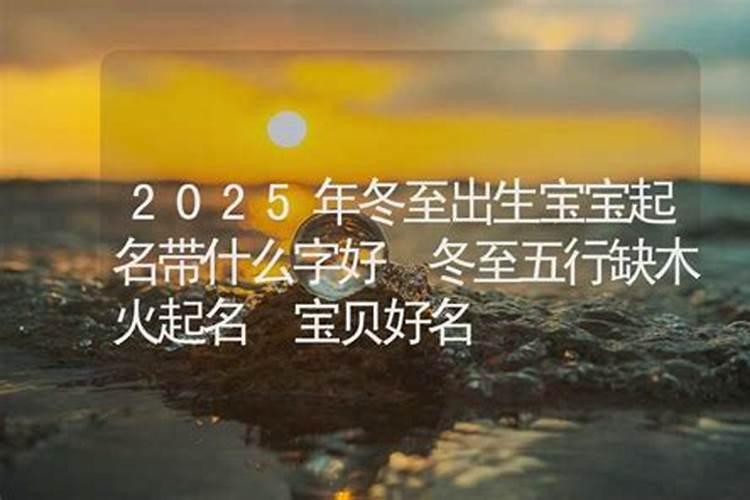 上饶冬至祭扫网上预约？