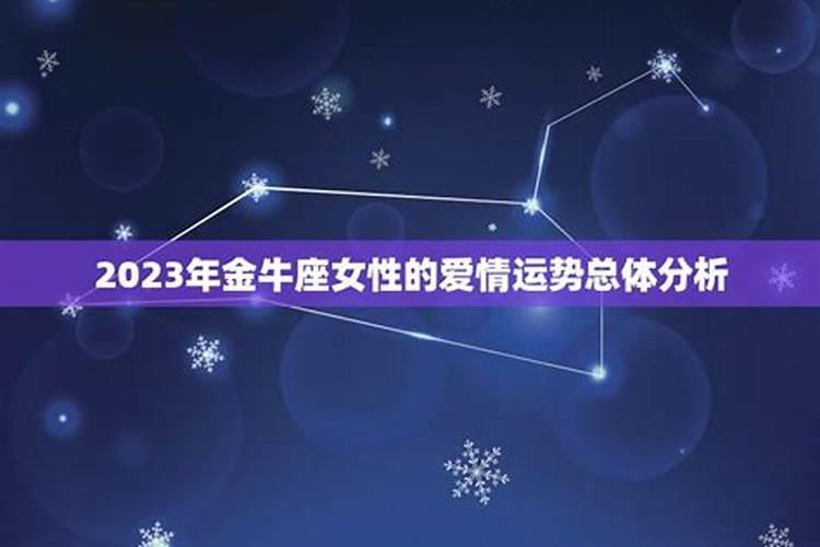 元宵节的典故有哪些 元宵节的来历及传说故事
