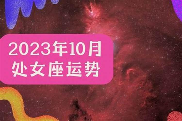 元宵节的来历是什么 上元节的传说有哪些
