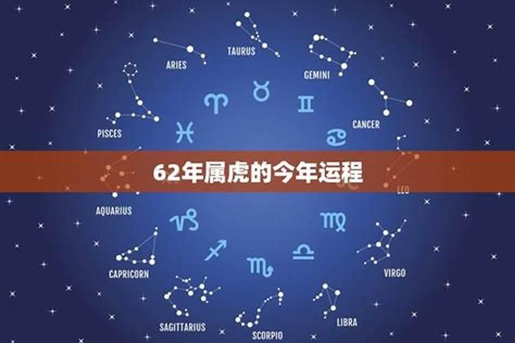 今年的中秋节阳历是几月几日2024