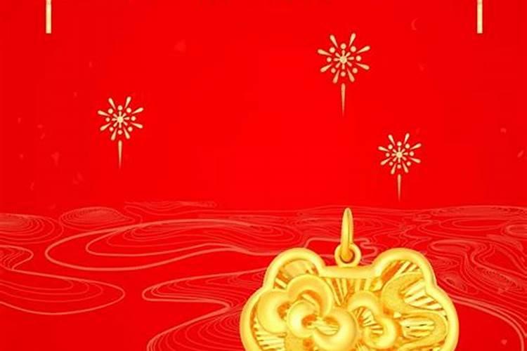 南方冬至的风俗吃什么