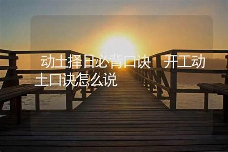 老公用阴阳这个施法对我有什么好处？