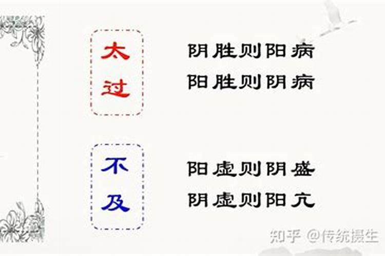 风水先生说撞鬼了要到庙里做法式有用吗？