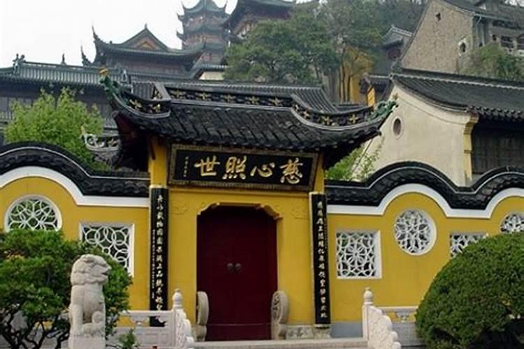 江苏省什么地方求姻缘最灵？