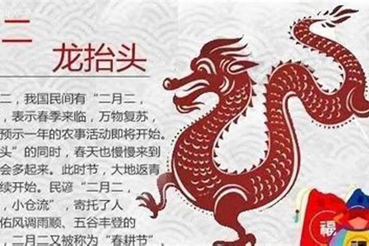 孕妇梦见别人放鞭炮是什么意思