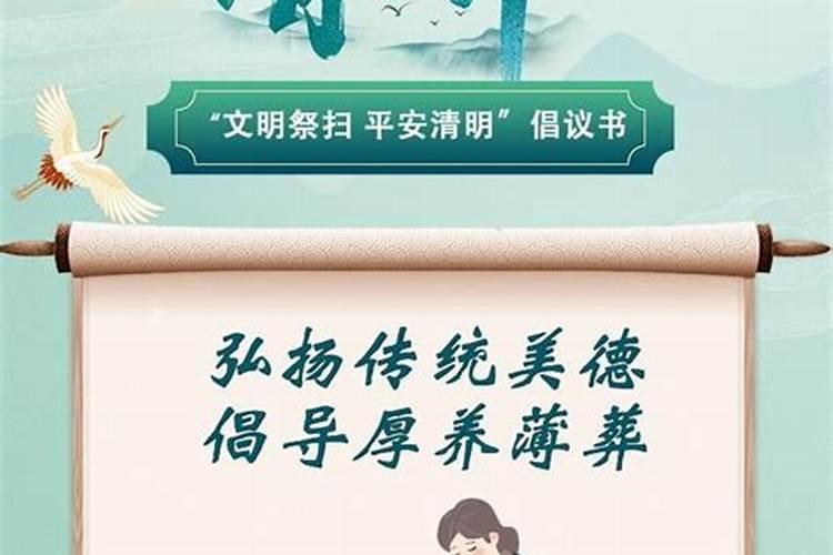 属猴的出生日命运